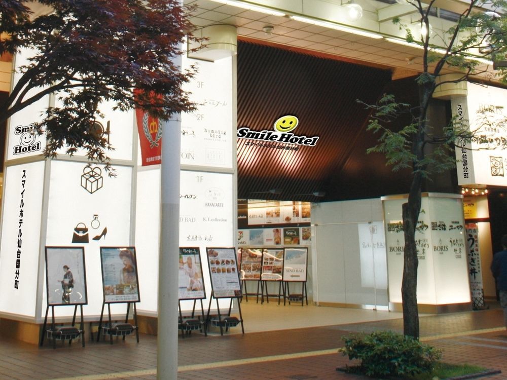 Smile Hotel Sendai-Kokubuncho Exterior photo
