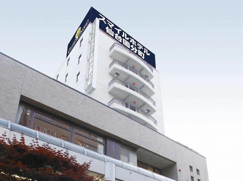 Smile Hotel Sendai-Kokubuncho Exterior photo